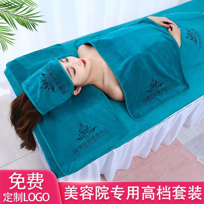 美容院专用毛巾包头巾养生