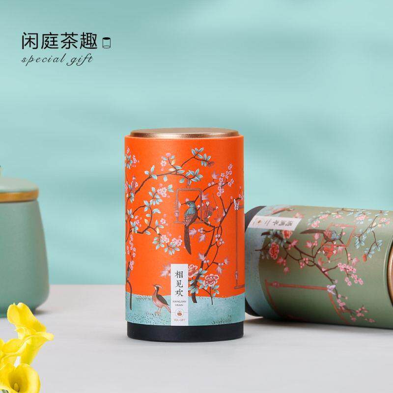 新款茶叶罐密封圆罐纸罐半