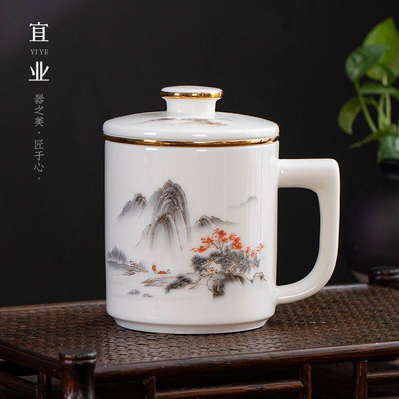 羊脂玉办公室泡茶杯陶瓷水杯大容量茶水分离带盖子礼盒家用送礼