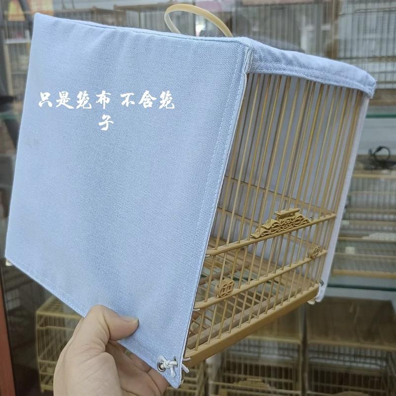 绣眼笼衣亚麻布浅蓝色绣眼