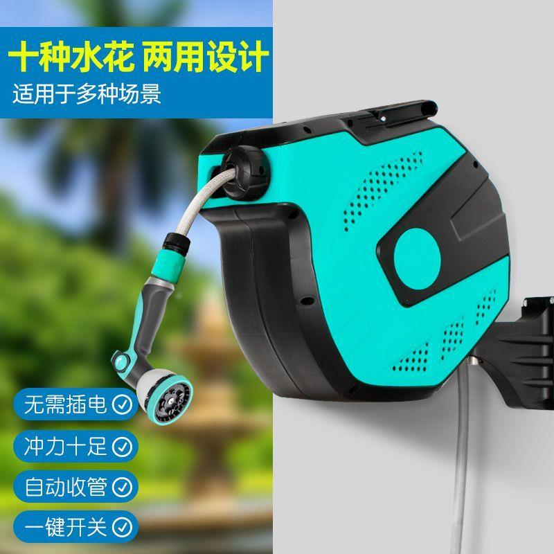 户外水鼓浇菜喷头浇花水枪