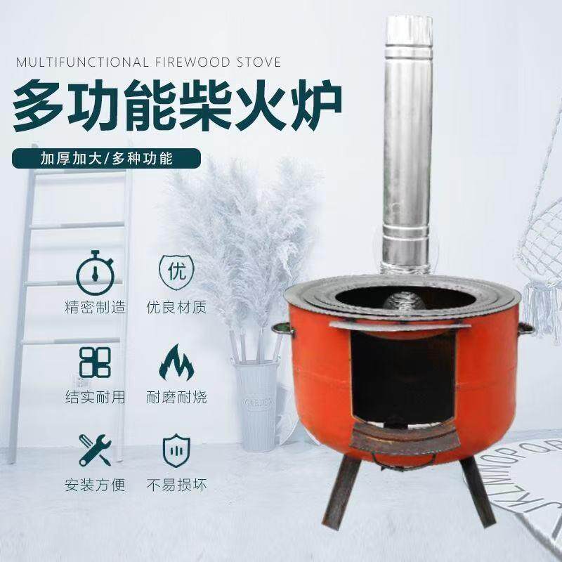 户外加厚煤气罐柴火炉灶新款节能野饮家用炒菜柴火灶超厚
