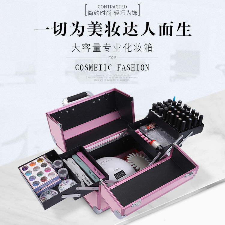 大容量美甲纹绣工具箱化妆箱网红专业防水便携手提双锁扣收纳箱子