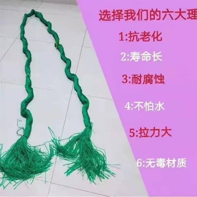 大棚吊秧绳吊蔓绳抗老化黄