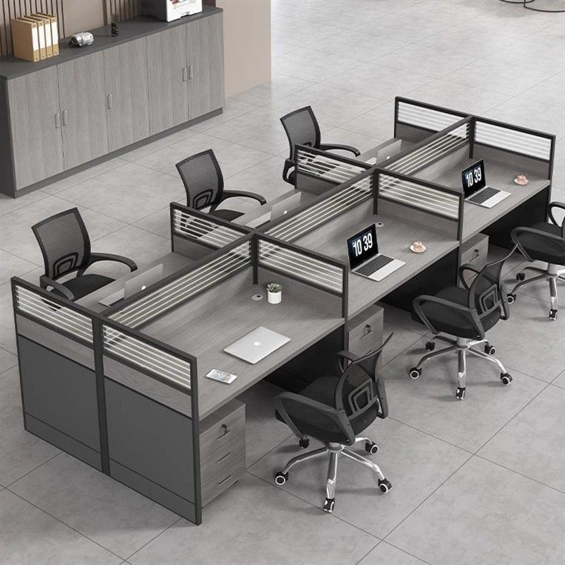 职员办公桌椅组合2025新款隔断简约现代屏风卡座办公室员工位桌