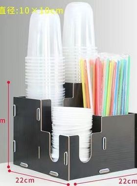 杯架多功能一次性取杯架自动取杯器熟料可乐奶茶店收纳盒摆摊专用