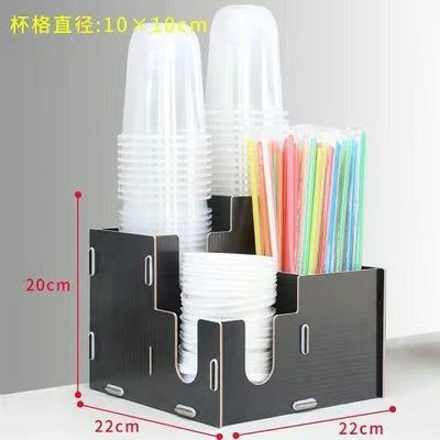 杯架多功能一次性取杯架自动取杯器熟料可乐奶茶店收纳盒摆摊专用