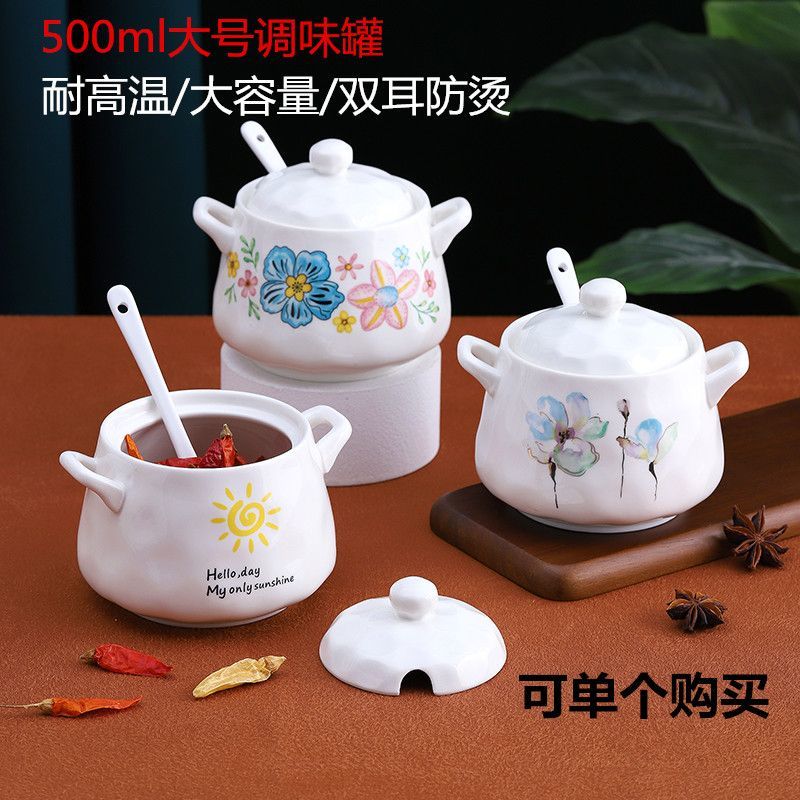 创意陶瓷大号调味罐耐高温油沷辣子辣椒罐家用厨房猪油罐盐罐