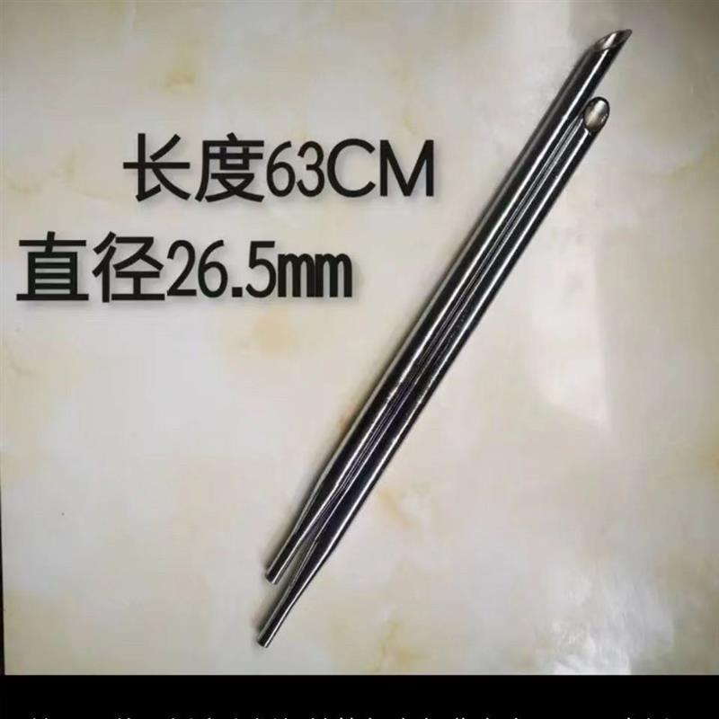 货车空心网撬网杆挂车紧