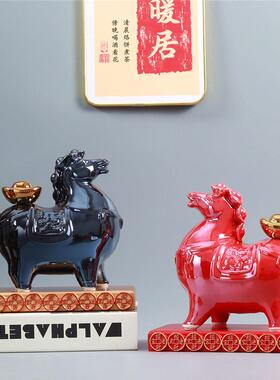 马上有钱摆件陶瓷招财老板
