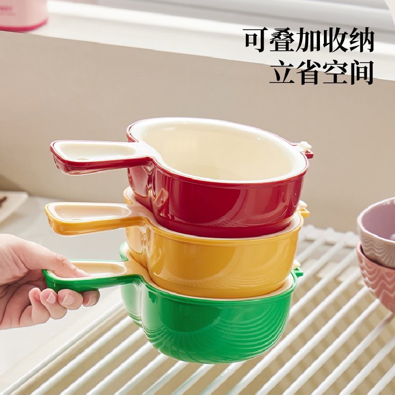 食品级苹果沥水篮手柄双层翻转沥水篮厨房家用新款客厅精致小果盘