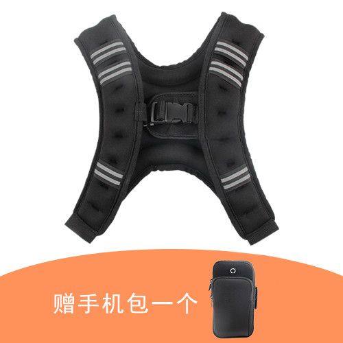 负重背心跑步专业级负重装备全套内穿反光学生版紧身马甲