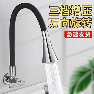 阳台拖把池水龙头全铜单冷加长入墙式万向可旋转墙壁式多功能专用