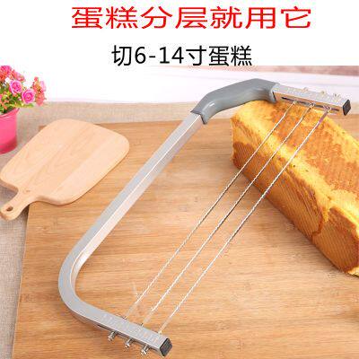 蛋糕分割器 分片器 切片器 分层器 夹层切割器 蛋糕锯刀 烘焙工具