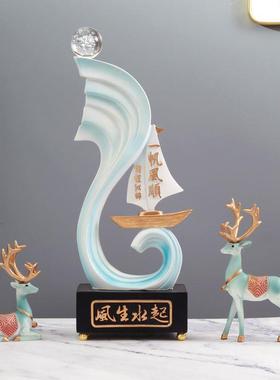 创意风生水起摆件对鹿客厅