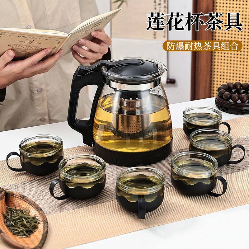 1000ML加厚耐高温玻璃大容量花茶壶茶具普洱水壶家用茶水分离器