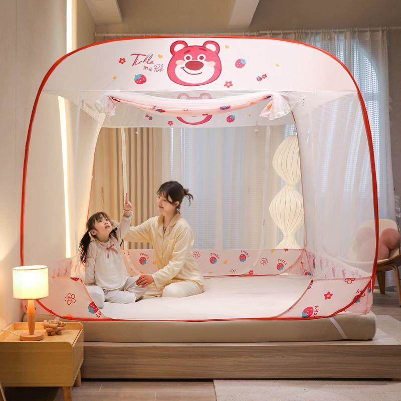 蒙古包蚊帐a类免安装三开门可折叠防摔蚊帐家用卧室学生蚊帐