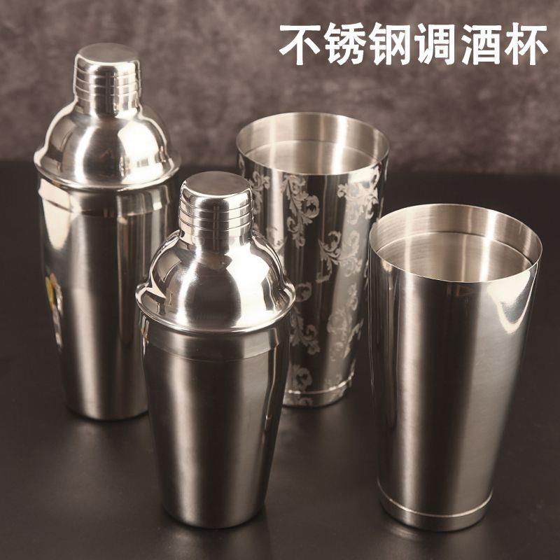304不锈钢波士顿调酒器摇