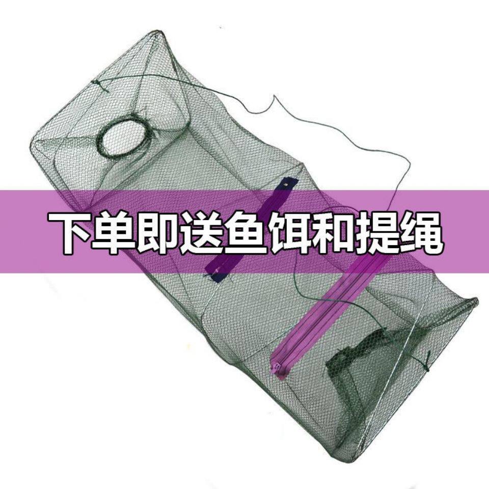 简易折叠2进口便携虾笼小号鱼笼虾网小龙虾笼子渔网鱼网