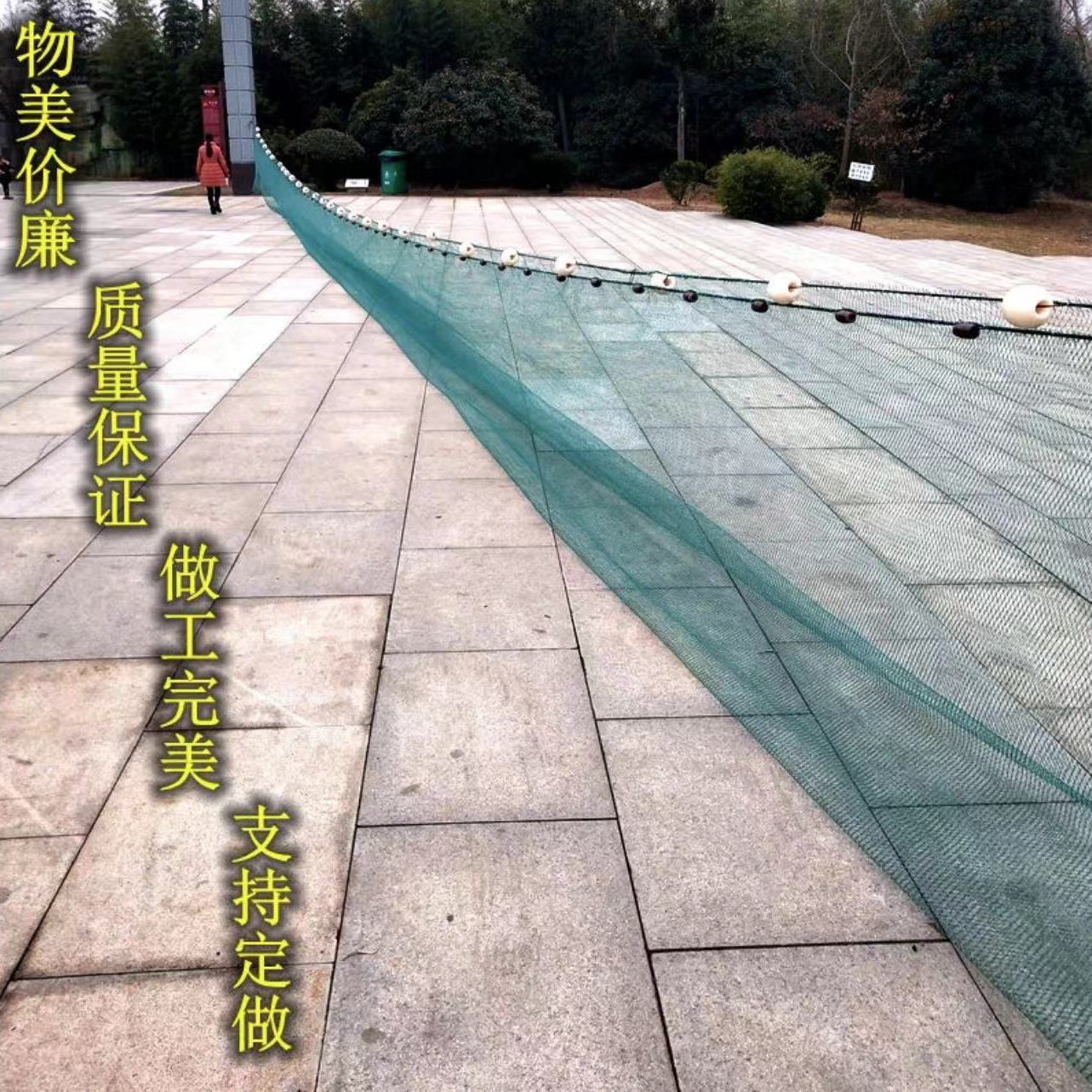 定制加粗渔网养殖网拖网清塘捕鱼网抬网鱼塘拦污隔断尼龙网拉鱼网