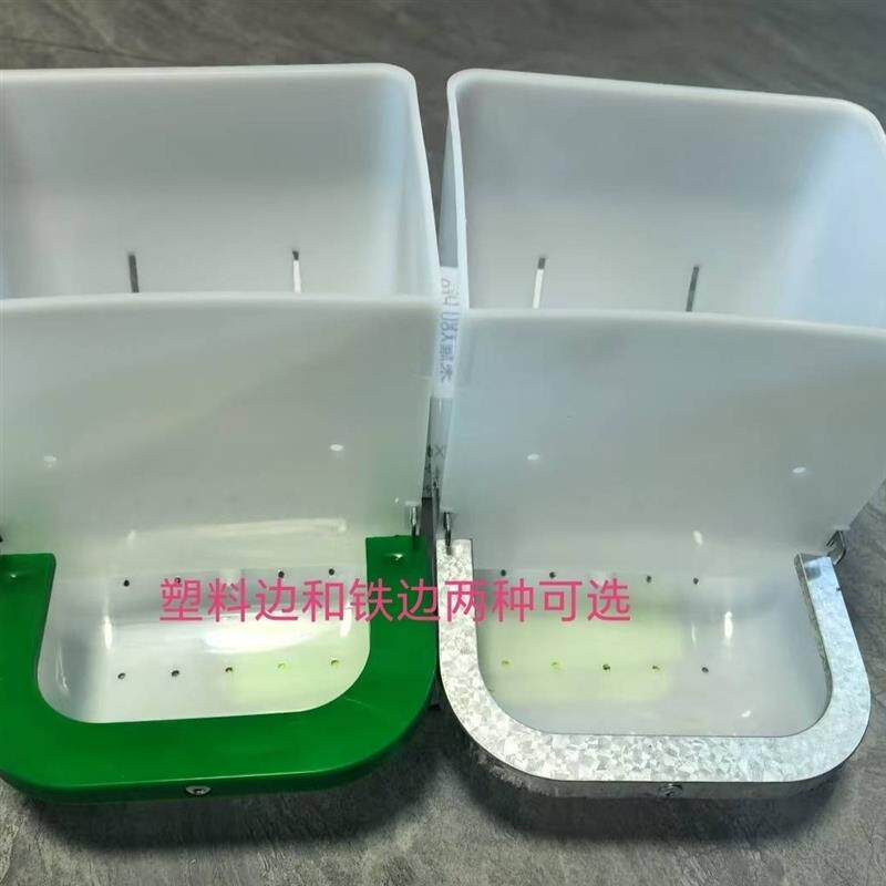 兔子食盒料盒兔用补料槽物