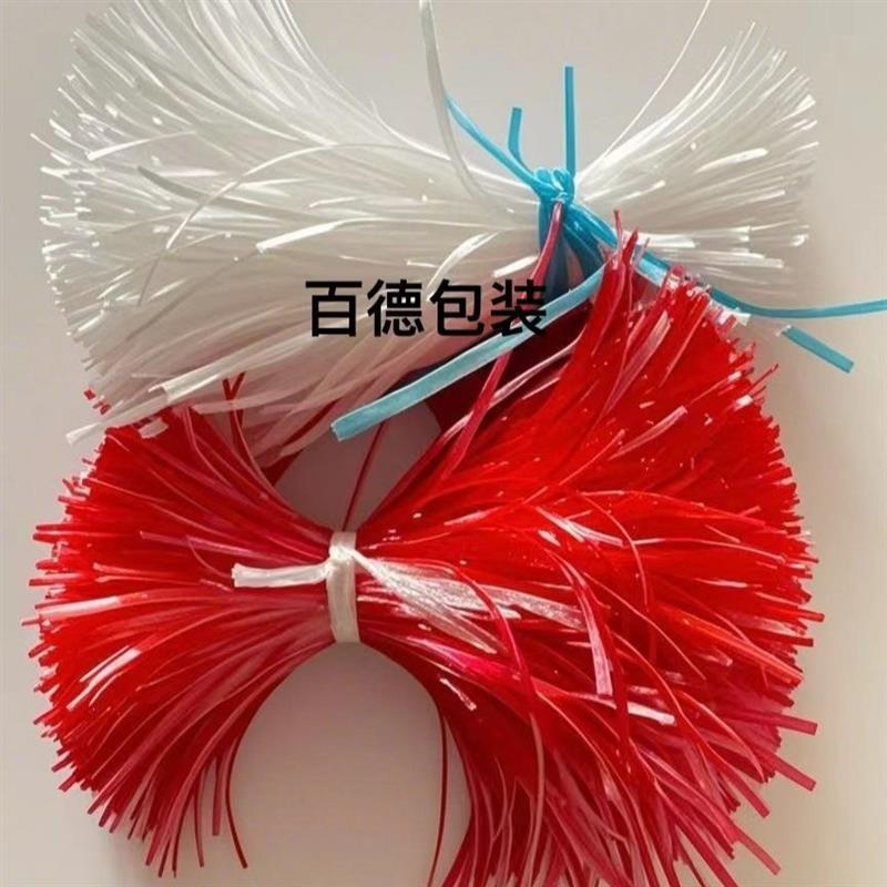 定制分段裁剪塑料捆扎绳打