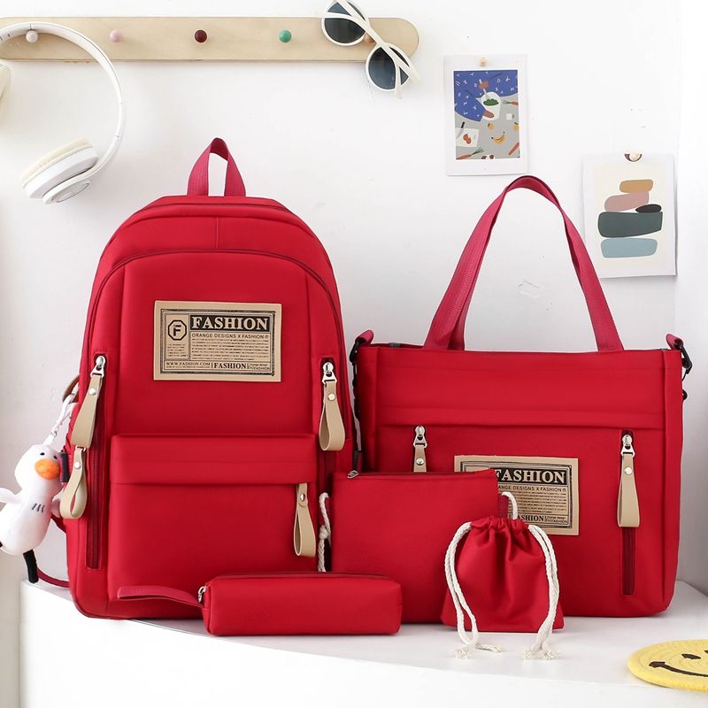 五件套书包后背韩版拉链暗袋学生初中生双肩包小学生大容量背包