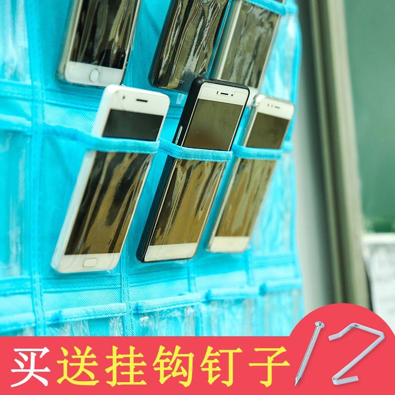 透明款居家杂物收纳袋班级