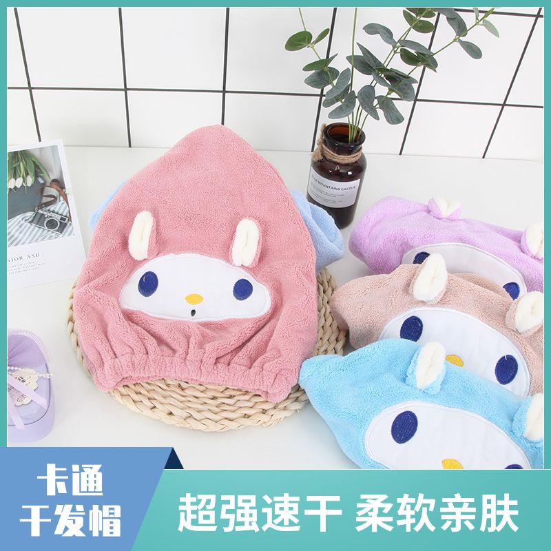 干发帽女可爱超强吸水超大号新款速干加厚柔软擦头发毛巾