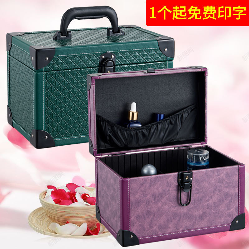 足疗工具箱足浴沐足技师上钟手提ins网红化妆品SPA采耳美容收纳盒