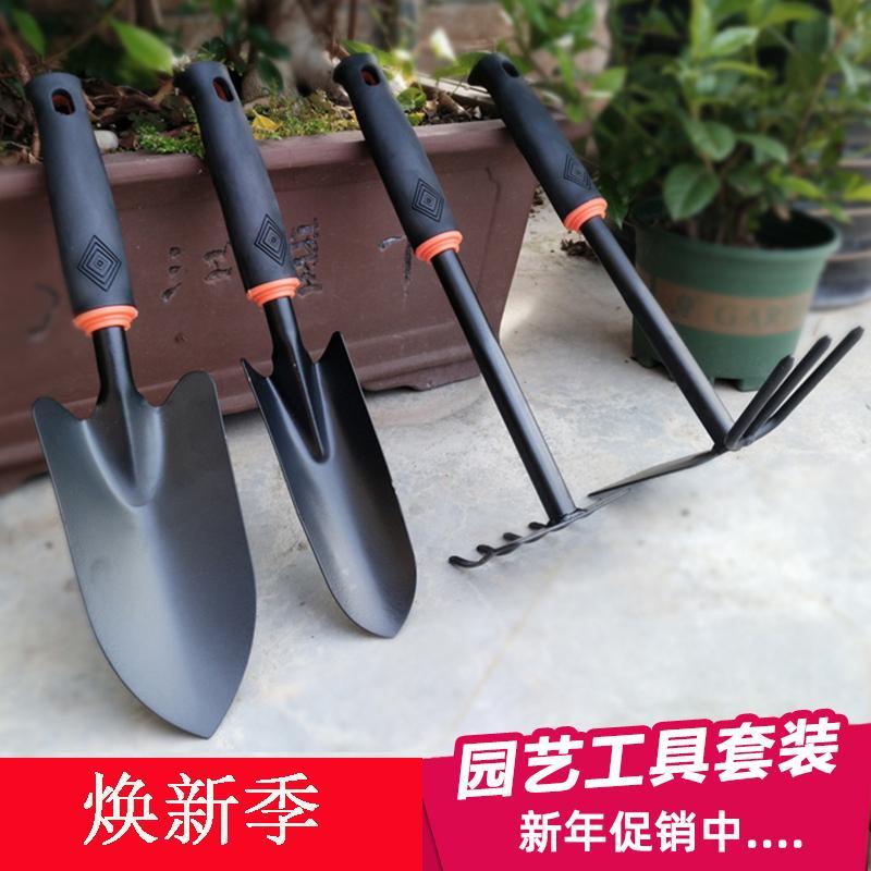 园艺工具四件套两用锄挖洞挖土松土赶海五齿耙农具园林种菜小铁铲