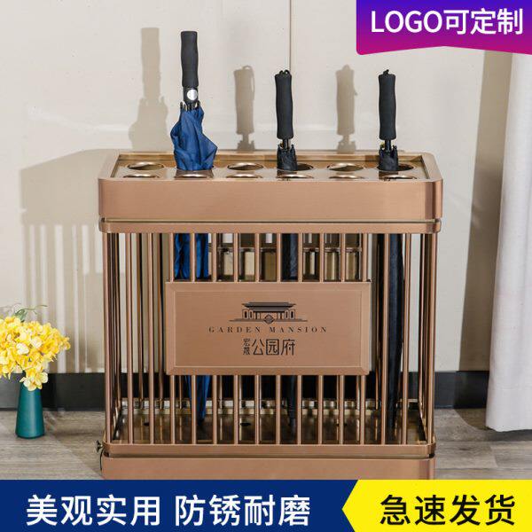雨伞架子定制logo商用创意酒店专用大堂厅不锈钢置伞架12头售楼部