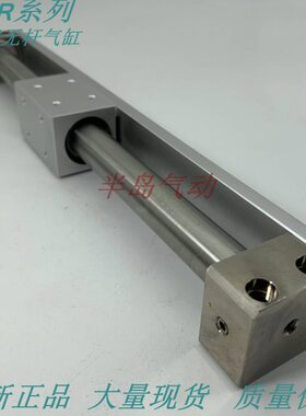 原装CY3RG63/CY3R63-225/250/275/300/325/350/375/400/450