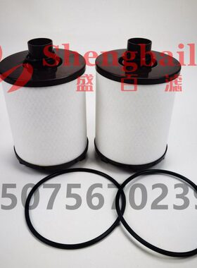 油气分离滤清器滤芯26724-84800   26721-84801   26721 84801