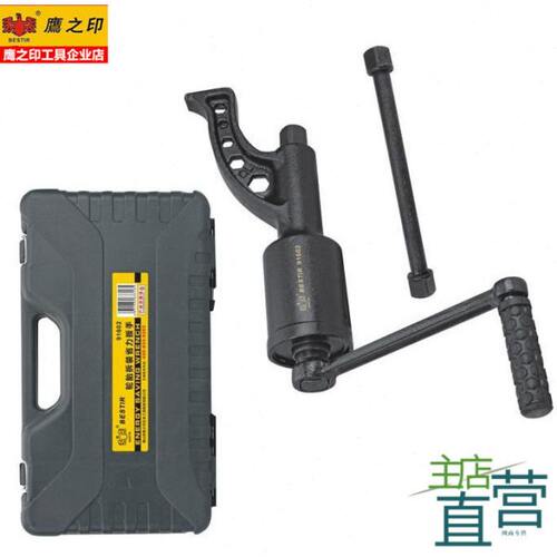 鹰之印工具 轮胎拆装省力扳手 增力轮胎扳手 轮胎螺丝拆装工具