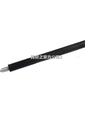适用施乐VII C2273   3372  3373 4473 5573 6673 7773 发泡下辊