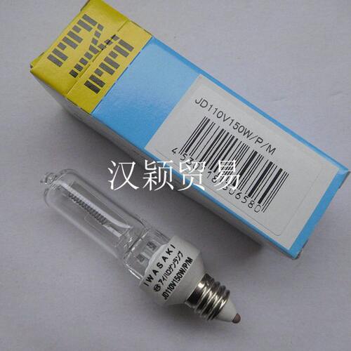 110V150W E11迷你型灯泡 EYE岩崎 JD110V150W/P/M 设备 仪器灯泡