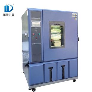 器件测试 高低温恒温恒湿试验箱环境检测老化实验箱电子元