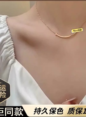 质感锁骨链小众爆款微笑项链