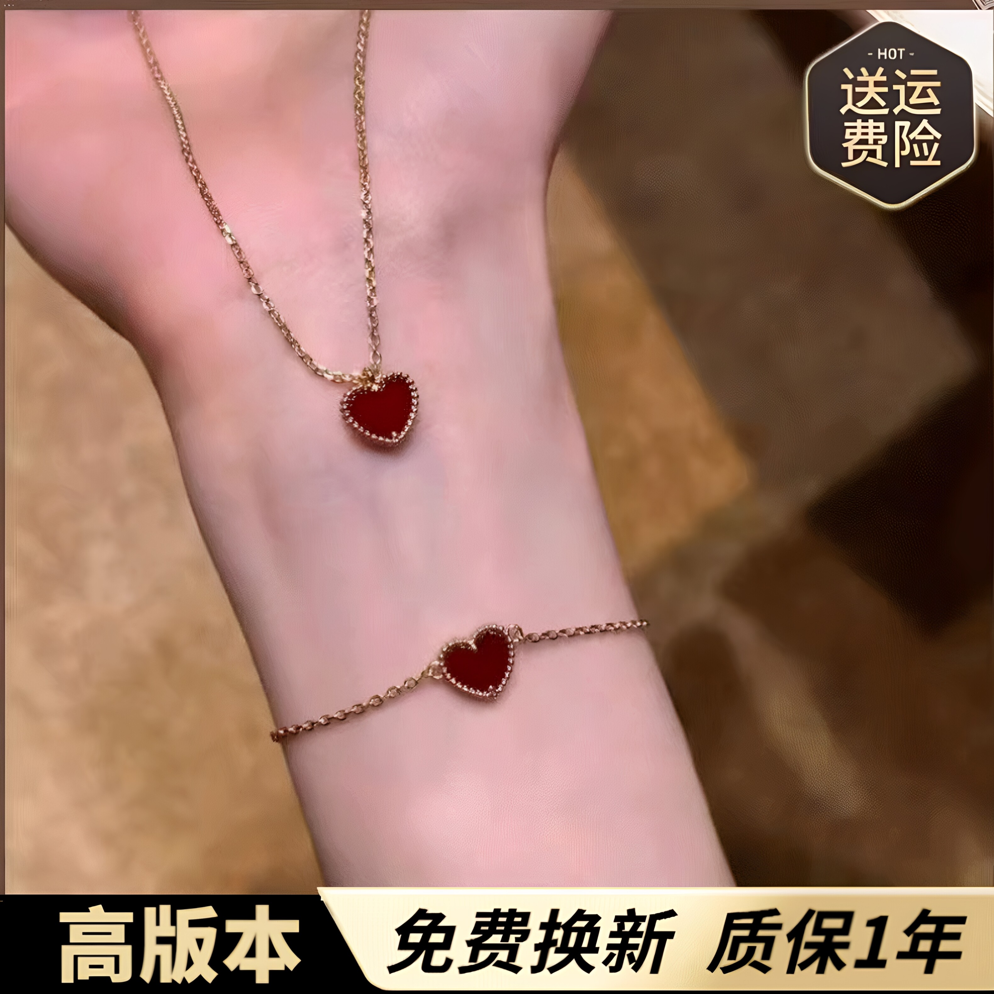 通体925纯银镀18K金持久保色