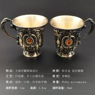 欧式 饰品摆件仿古复古风影视拍摄道具 青铜酒杯酒具套装 创意家居装