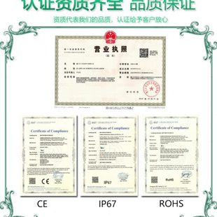 仪表盒 室外防水盒IP67户外防水接线盒透明盖ABS塑料密封盒防水箱