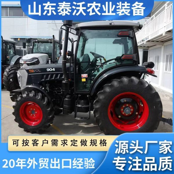 新款 泰沃 904大型四轮 拖拉机 大型轮式 tavol 农业 拖拉机