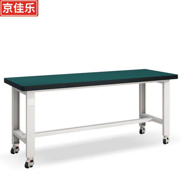 京佳乐重型工作台JE3542实验室检验桌操作台2.1米单桌带轮子
