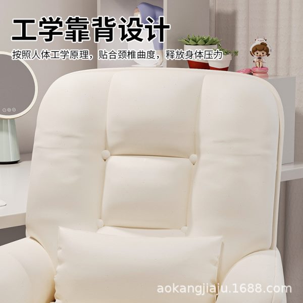 电脑椅子家用舒服久坐靠背化妆转椅宿舍沙发椅学习公书房书桌椅