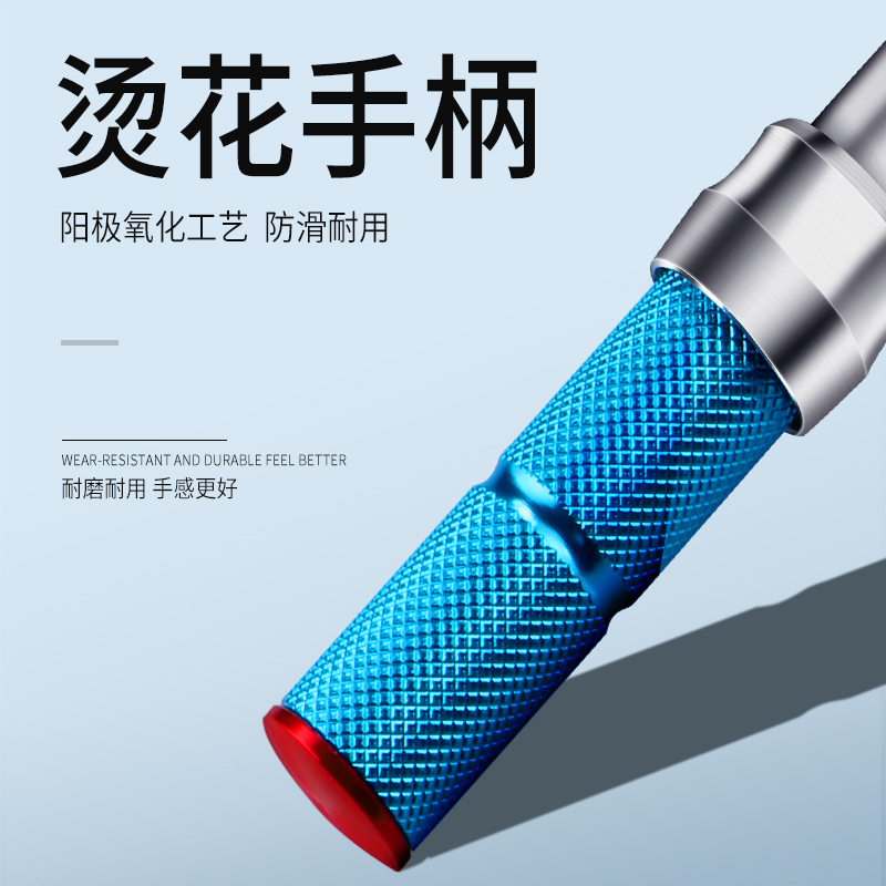 扭力扳手机械式可换头扭力矩预置可调固定开口头高精度轮胎火花塞