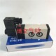 换向阀 10电磁阀二位五通板式 精品 普通4M310