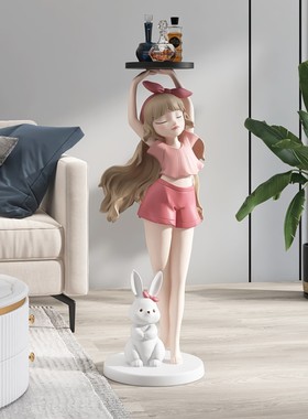 女孩客厅摆件大型落地沙发电视柜旁边托盘大号装饰品乔迁新居礼品