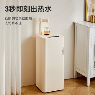 巴森即热式茶吧机家用智能高端全自动一体下置水桶饮水机2026新款