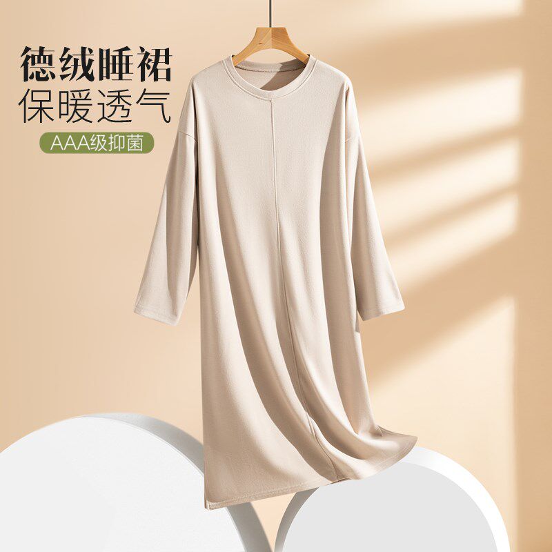 秋冬中长款加绒女睡衣长袖德绒连衣裙睡裙家居服裙子妈妈装打底裙
